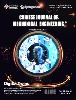 Chinese Journal of Mechanical Engineering杂志
